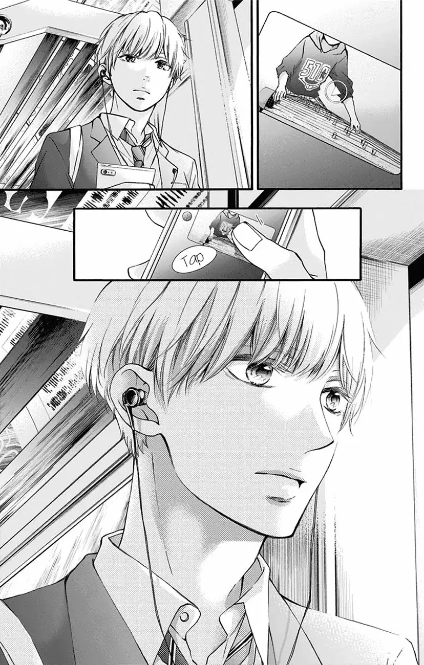 Kono Oto Tomare!, Chapter 63 image 35